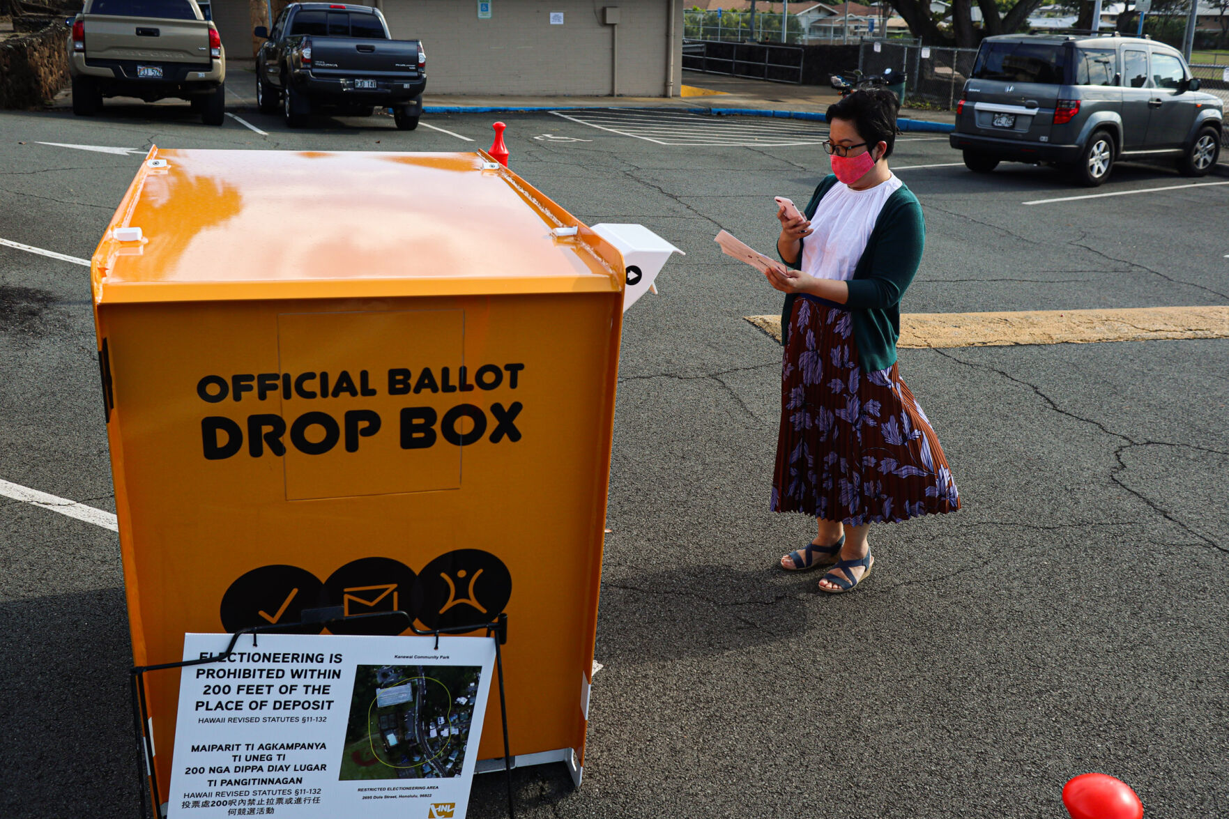 Kanewai Drop Box, Honolulu, Hawai‘i